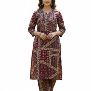 New Arrivals import placeholder for 206